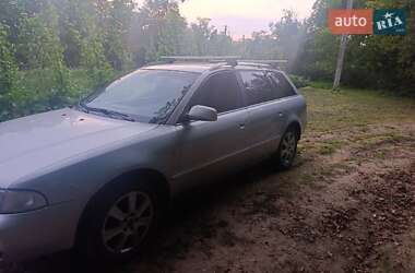 Универсал Audi A4 1998 в 
