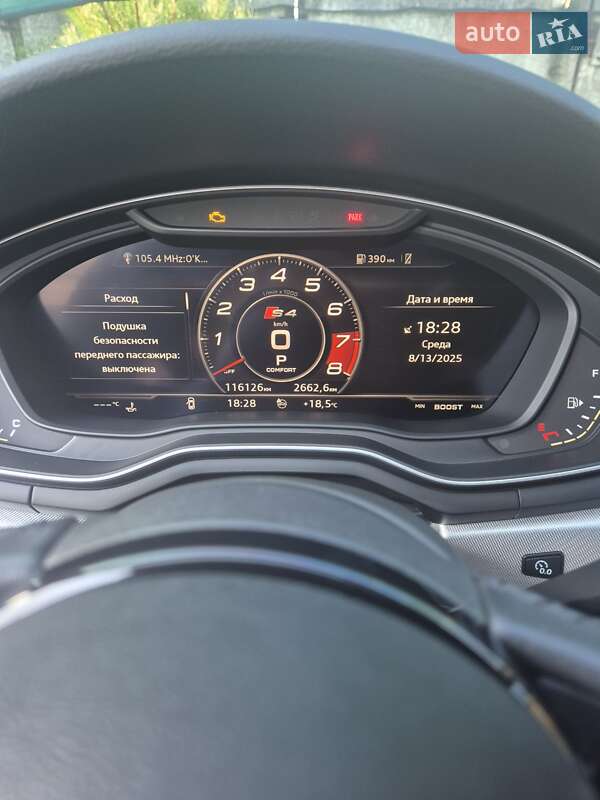 Седан Audi A4 2016 в Хмельницком