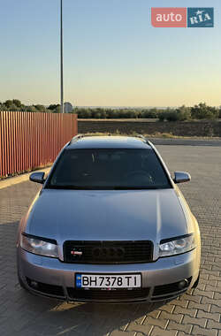 Универсал Audi A4 2004 в Беляевке