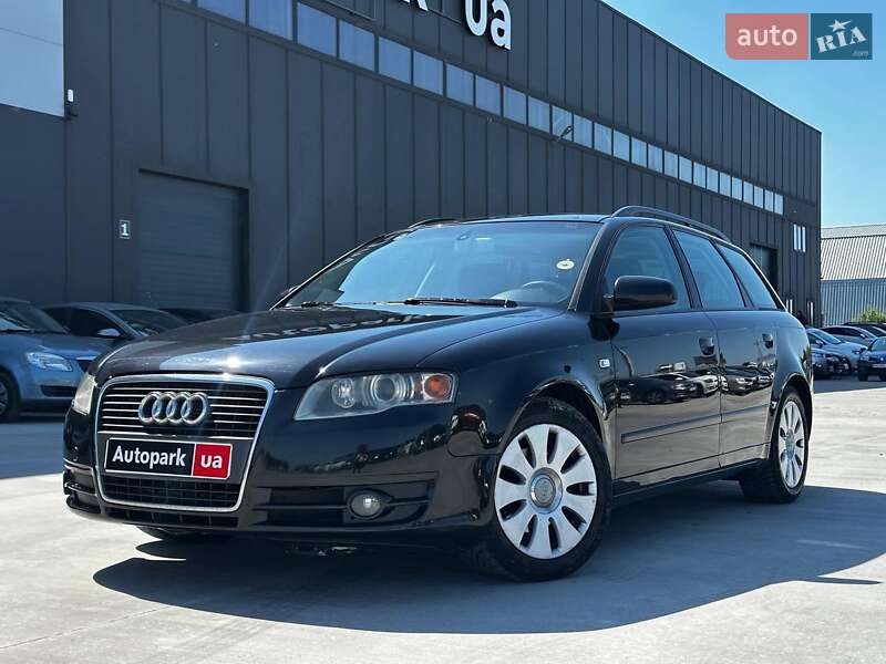 Универсал Audi A4 2005 в 