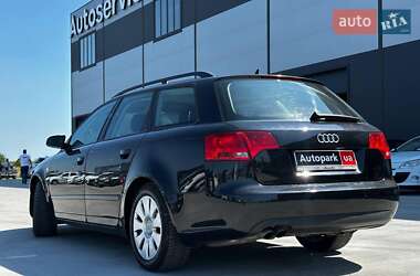 Универсал Audi A4 2005 в 