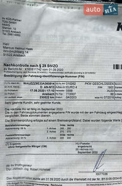 Универсал Audi A4 2003 в 