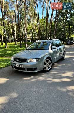 Универсал Audi A4 2002 в 