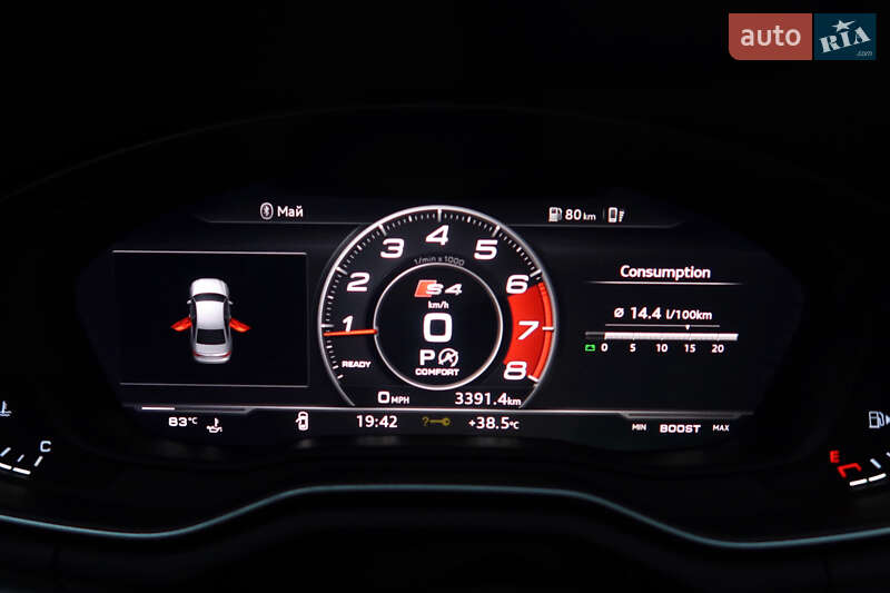 Седан Audi A4 2017 в Днепре