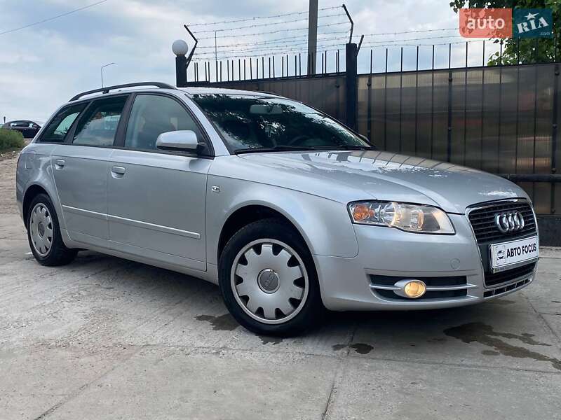 Audi A4 2005