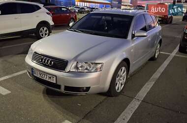 Универсал Audi A4 2004 в 