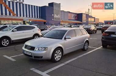 Универсал Audi A4 2004 в 
