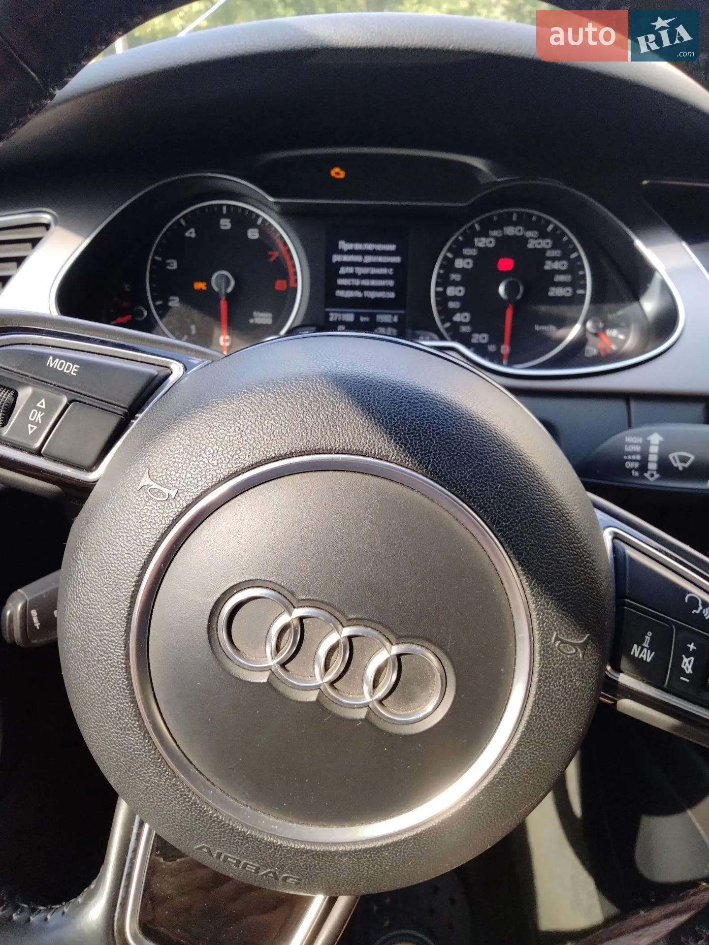 2015 Audi A4 - мініатюра 59