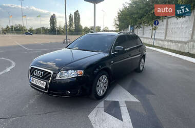 Универсал Audi A4 2005 в Харькове