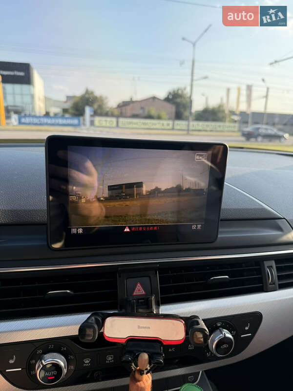 Універсал Audi A4 2016 в Білій Церкві