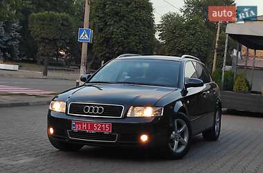 Универсал Audi A4 2003 в Каменском