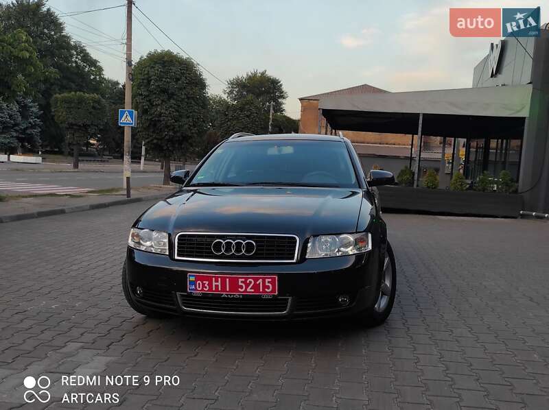 Универсал Audi A4 2003 в Каменском