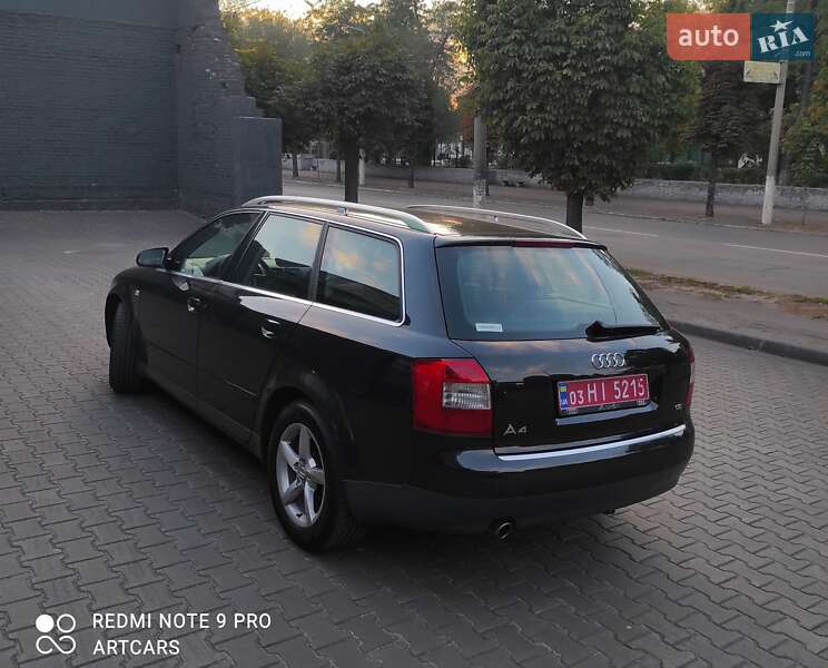 Универсал Audi A4 2003 в Каменском