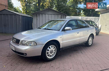 Седан Audi A4 1999 в 