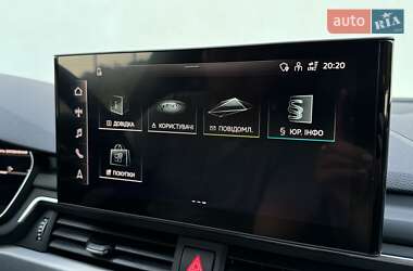 Универсал Audi A4 2022 в 
