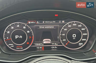 Седан Audi A4 2016 в 