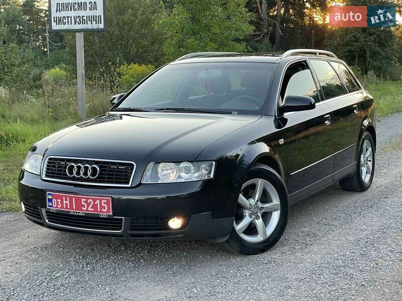 Универсал Audi A4 2003 в Каменском