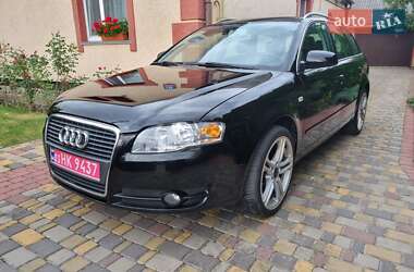 Универсал Audi A4 2004 в 
