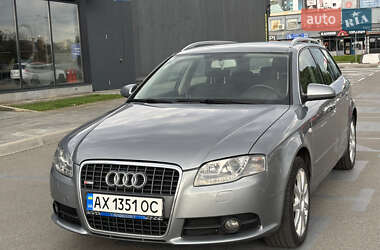 Универсал Audi A4 2007 в 
