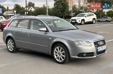 Универсал Audi A4 2007 в 