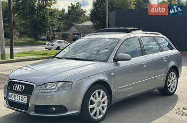 Универсал Audi A4 2007 в 
