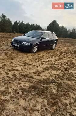 Универсал Audi A4 2003 в 