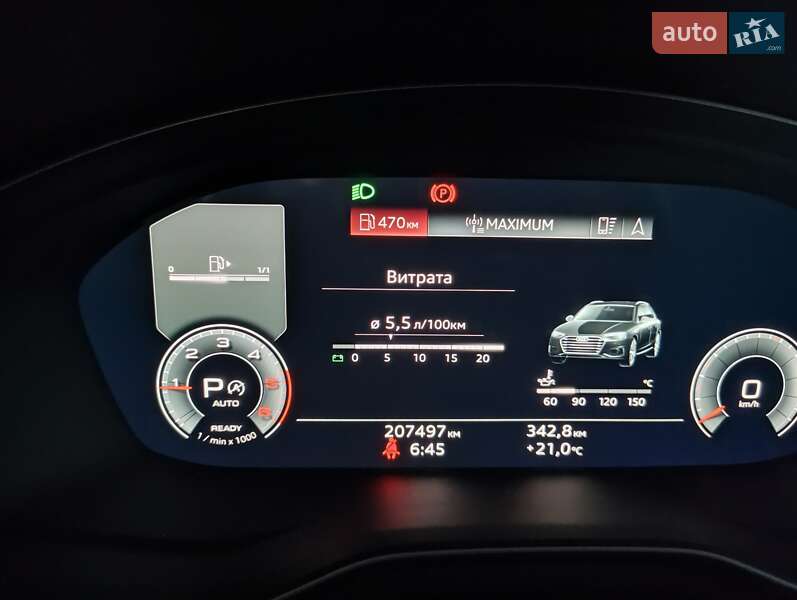 Универсал Audi A4 2022 в Киеве фото 26 Универсал Audi A4 2022 в Киеве