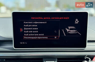 Универсал Audi A4 2018 в 