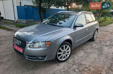 Универсал Audi A4 2006 в 
