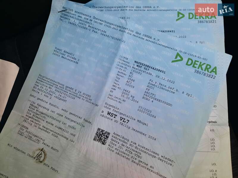 Универсал Audi A4 2006 в Полтаве