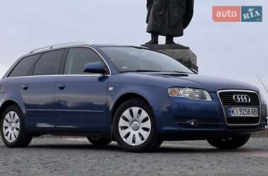 Універсал Audi A4 2006 в Білій Церкві Універсал Audi A4 2006 в Білій Церкві