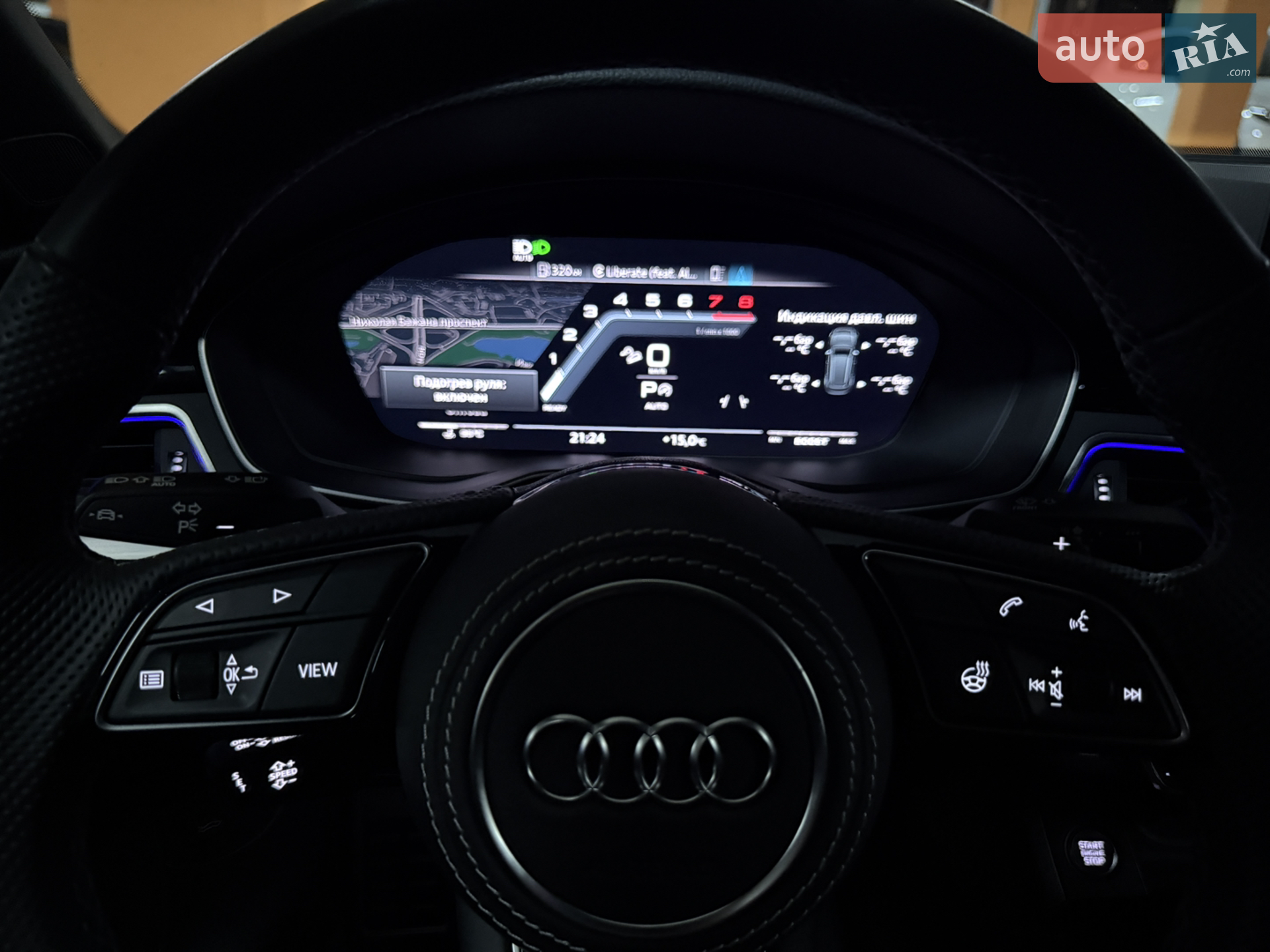 2023 Audi A4 - мініатюра 81