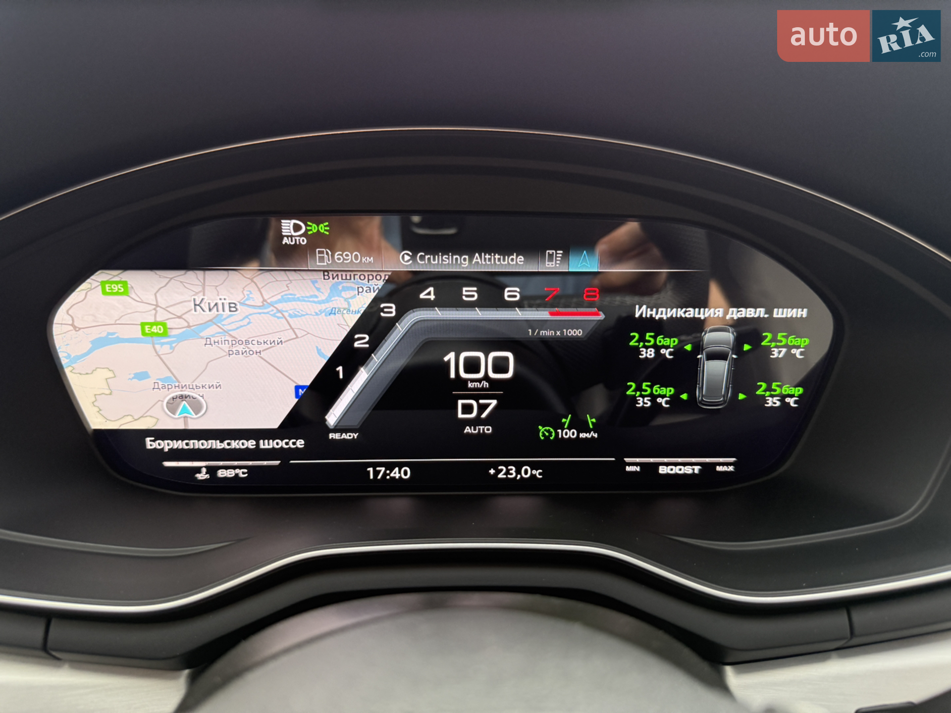 2023 Audi A4 - мініатюра 83