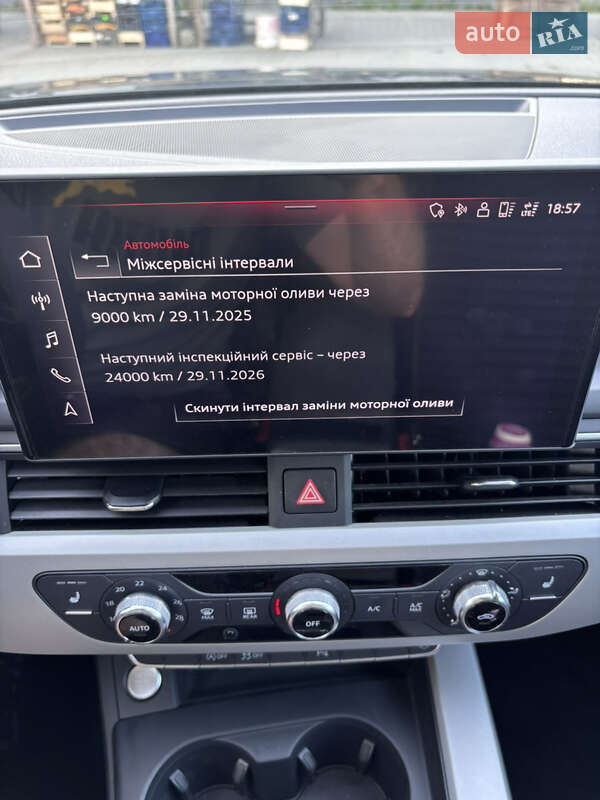 Универсал Audi A4 2020 в Старом Самборе фото 19 Универсал Audi A4 2020 в Старом Самборе