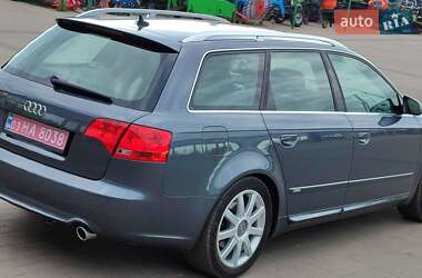 Универсал Audi A4 2007 в 