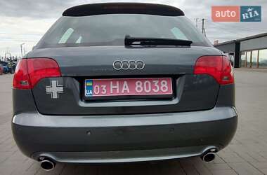 Универсал Audi A4 2007 в 
