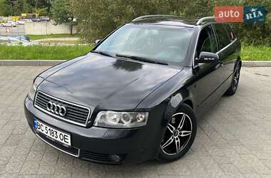 Универсал Audi A4 2004 в 