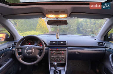 Универсал Audi A4 2002 в 