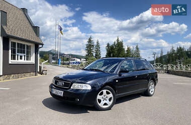 Универсал Audi A4 2001 в Надворной