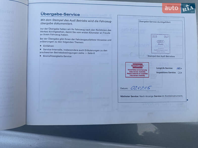Универсал Audi A4 2004 в Ровно