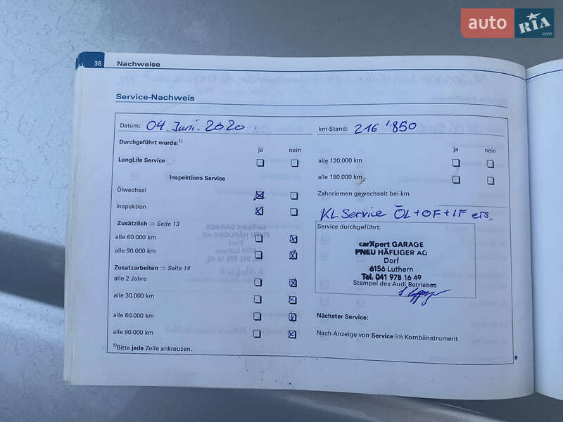 Универсал Audi A4 2004 в Ровно