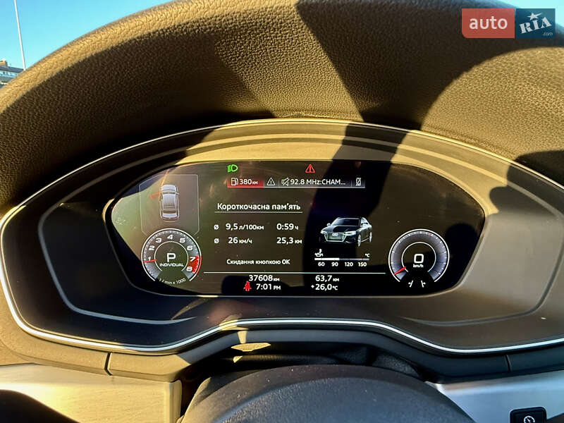 Седан Audi A4 2020 в Киеве фото 29 Седан Audi A4 2020 в Киеве