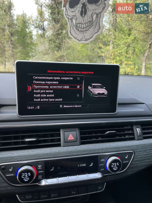 Седан Audi A4 2016 в Днепре