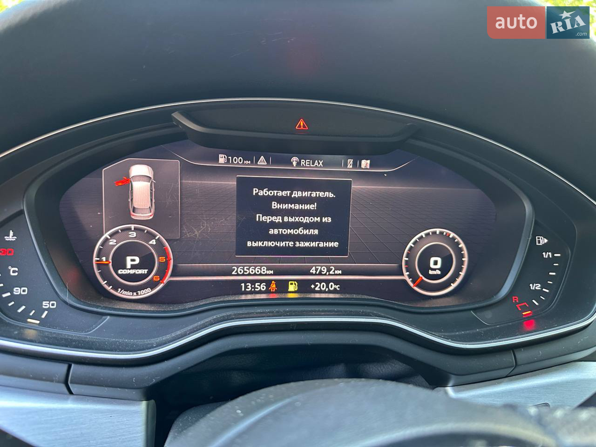 2016 Audi A4 - мініатюра 10