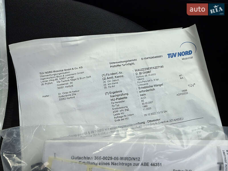 Седан Audi A4 2007 в Вінниці