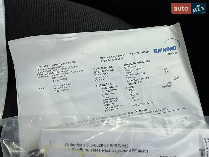 Седан Audi A4 2007 в Вінниці документ