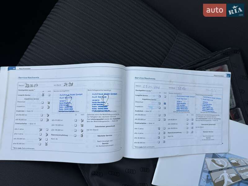 Універсал Audi A4 2006 в Жашківу