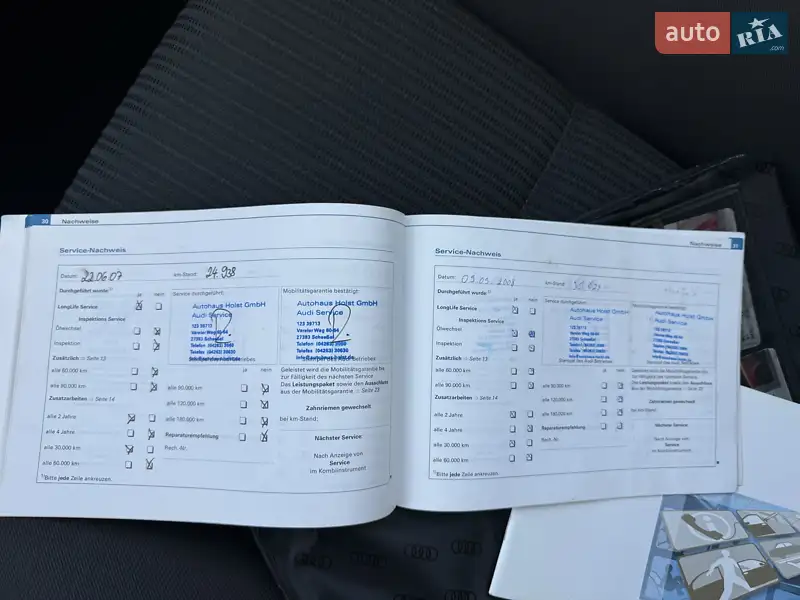 Універсал Audi A4 2006 в Жашківу документ