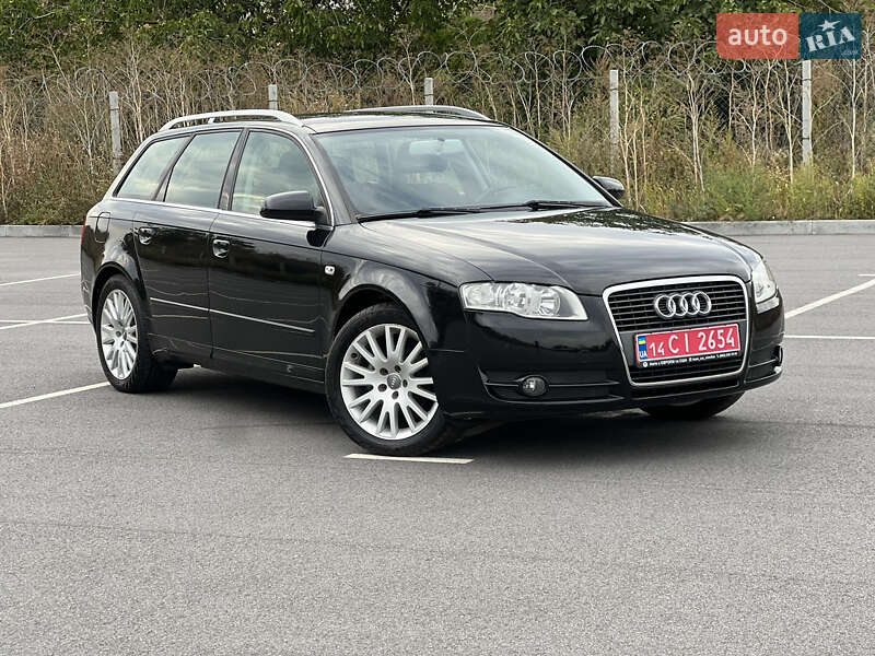 Audi A4 2008