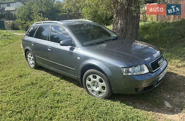 Универсал Audi A4 2004 в 